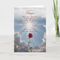 Sympathy Red Rose Personalised Name Spiritual Poem