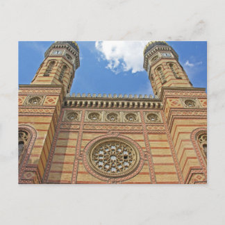 Synagogue, Budapest, Hungary Postcard