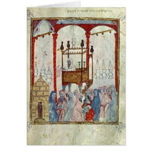 Synagogue, c.1350, Northern Spain