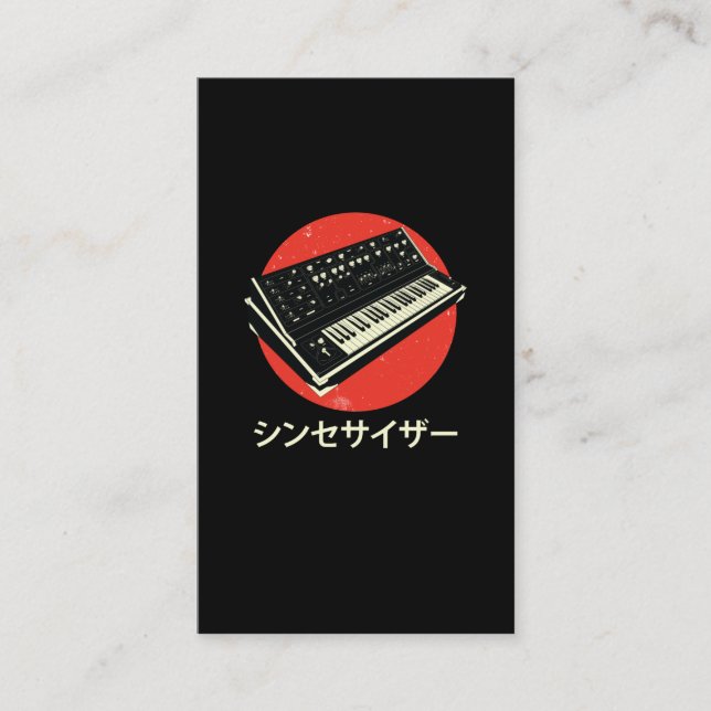 Synth Keyboard Drum Machine Japanese Synthesizer Business Card (Front)