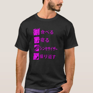 Synthpop New-Wave-Music, Repeats Synth-Japanese Sy T-Shirt