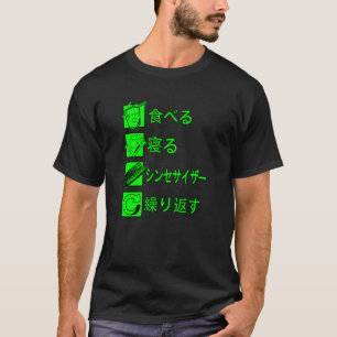 Synthpop New-Wave-Music, Repeats Synth-Japanese Sy T-Shirt