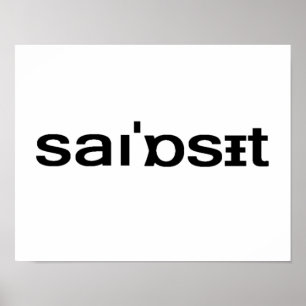 Syosset Phonetic Spelling Long Island Nassau Poster