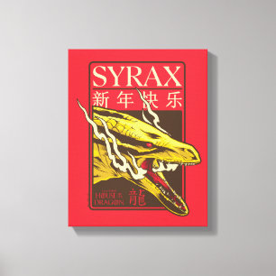 Syrax New Year   新年快乐 Canvas Print