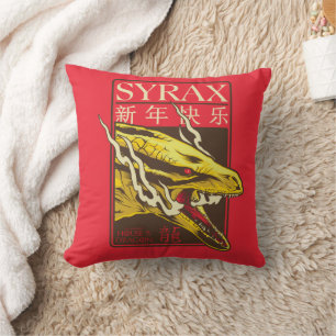Syrax New Year   新年快乐 Cushion