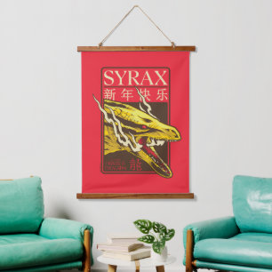 Syrax New Year   新年快乐 Hanging Tapestry