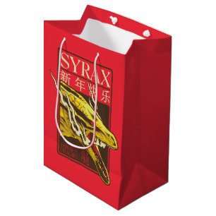Syrax New Year   新年快乐 Medium Gift Bag