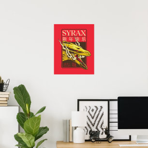 Syrax New Year   新年快乐 Poster