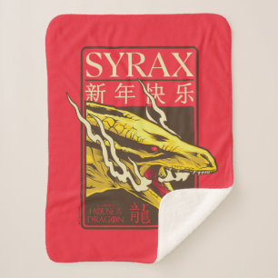 Syrax New Year   新年快乐 Sherpa Blanket