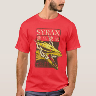 Syrax New Year 新年快乐 T-Shirt