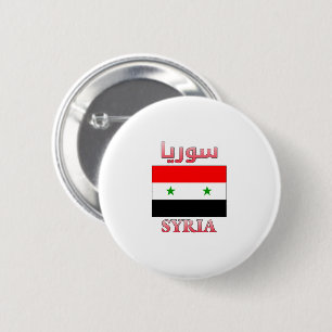 Syria Flag سوريا Arabic & English WordArt 6 Cm Round Badge