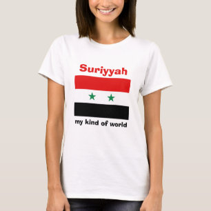 Syria Flag + Map + Text T-Shirt