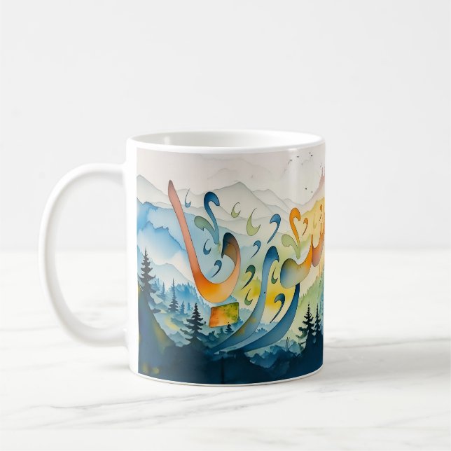Syria (Flowers Map) Botanical  خط سوريا  Coffee Mug (Left)