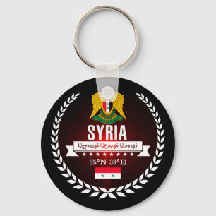 Syria Key Ring