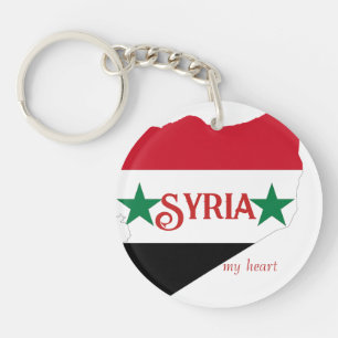 “Syria”  Key Ring