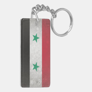 Syria Key Ring