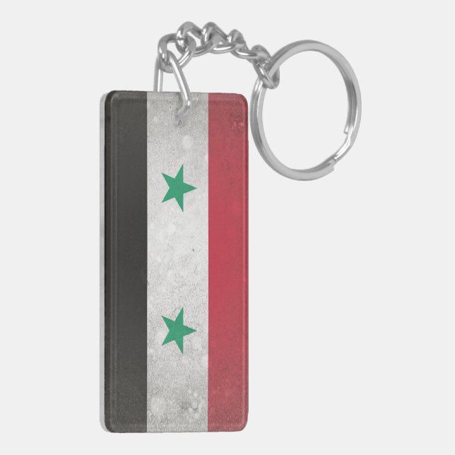 Syria Key Ring (Back Left)