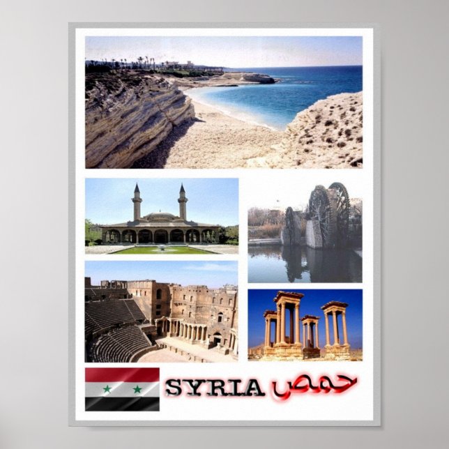 Syria - Mosaic - Poster (Front)