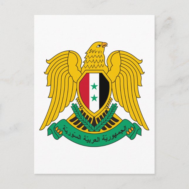 Syria Official Coat Of Arms Heraldry Symbol Postcard (Front)