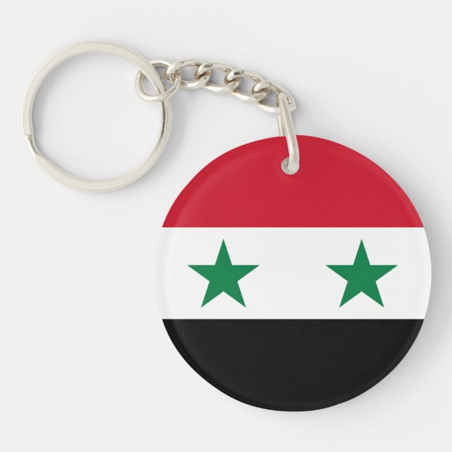 Syria Old Flag Key Ring (Front)