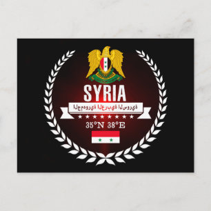 Syria Postcard