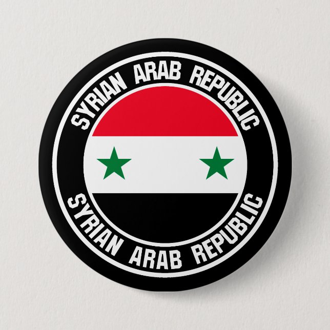 Syria Round Emblem 7.5 Cm Round Badge (Front)