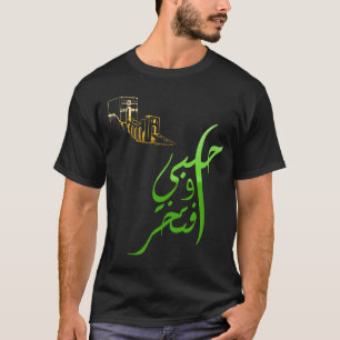 Syria,Syrian,Free syria Flag. T-Shirt