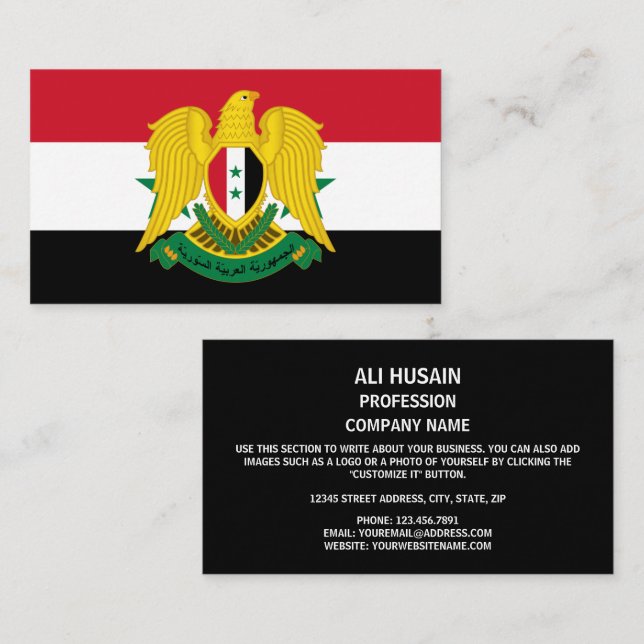 Syrian Flag & Coat of Arms, Flag of Syria Business Card (Front/Back)