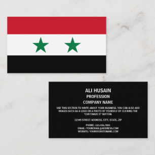 Syrian Flag, Flag of Syria Business Card