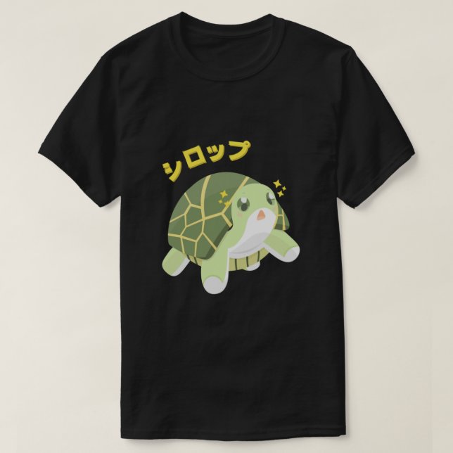 Syrup the Turtle - BOFURI Classic T-Shirt (Design Front)