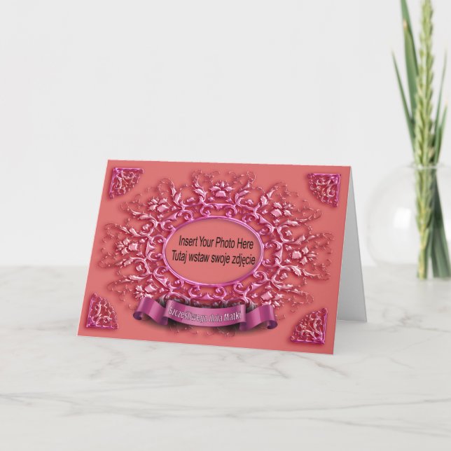 Szczęśliwego Dnia Matki - Karta Card (Front)