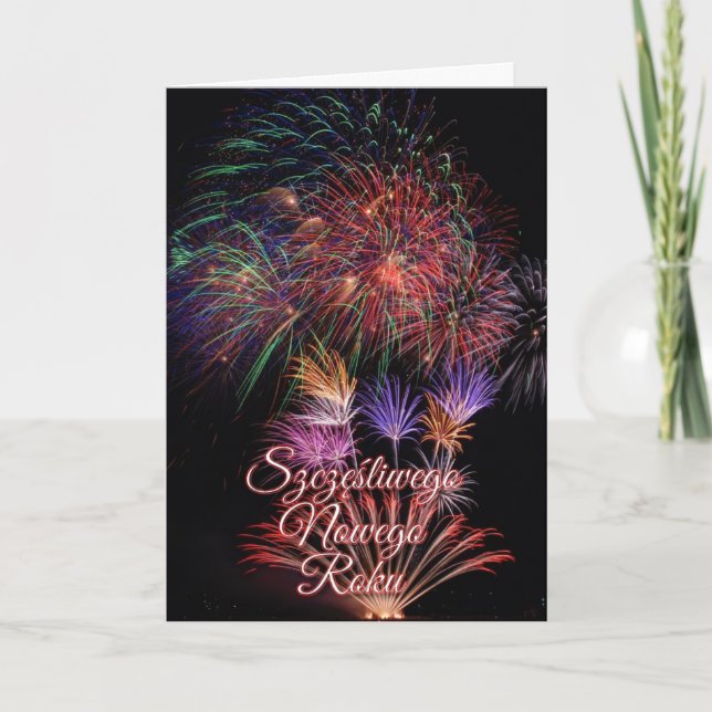 Szczęśliwego Nowego Roku or Happy New Year Holiday Card (Front)