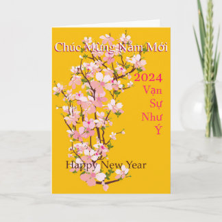 Tết Chúc Mừng Năm Mới Happy New Year Xuân Card