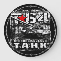 T-64 Main battle tank