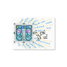 T is for Thank You Canvas Print - Blue & Gold