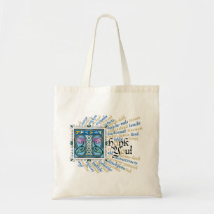 T is for Thank You Tote - Blue & Gold