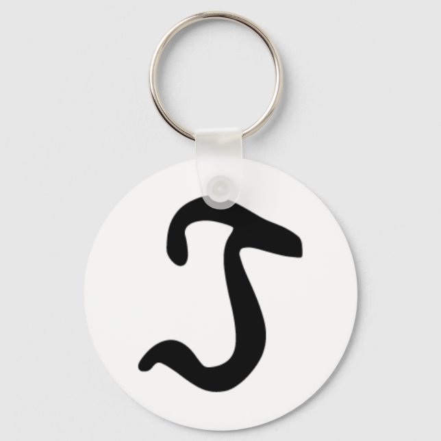 T Keychain (Front)