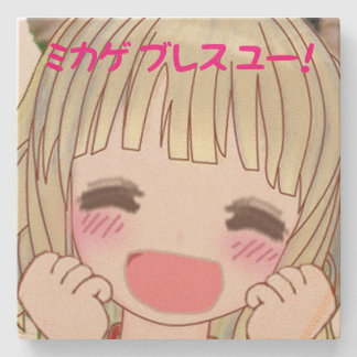 t_mikage Stone Trivet[SMILE]/ミカゲコースター[SMILE] Coaster