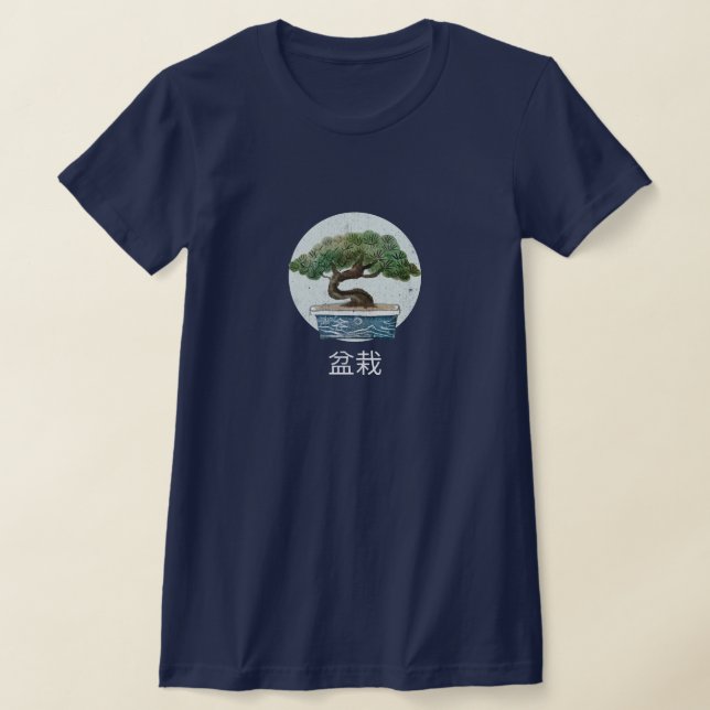 T-shirt (Laydown)