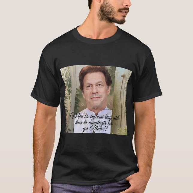 T shirt  (Front)