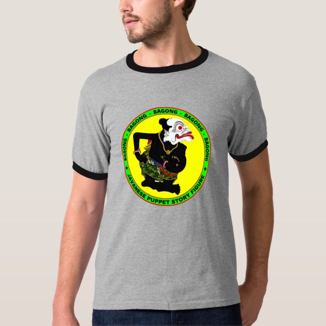 T-Shirt (Front)