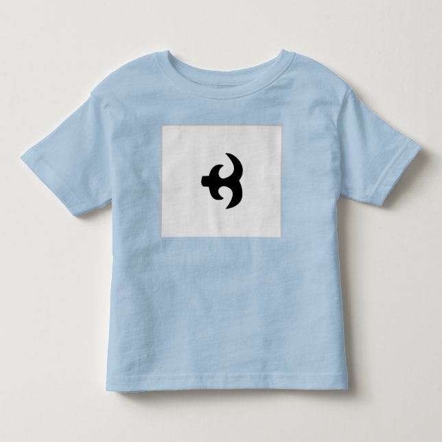 T-Shirt (Front)