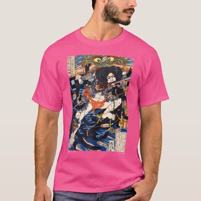 T-Shirt (Front)