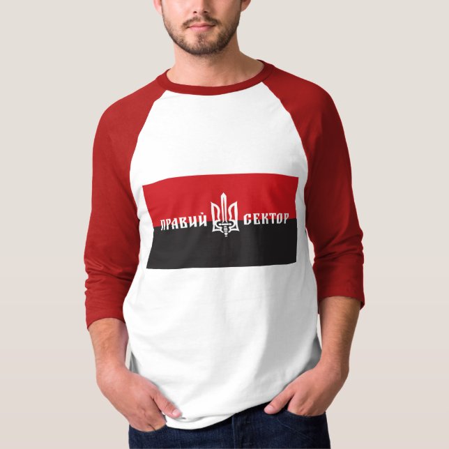 T-Shirt (Front)