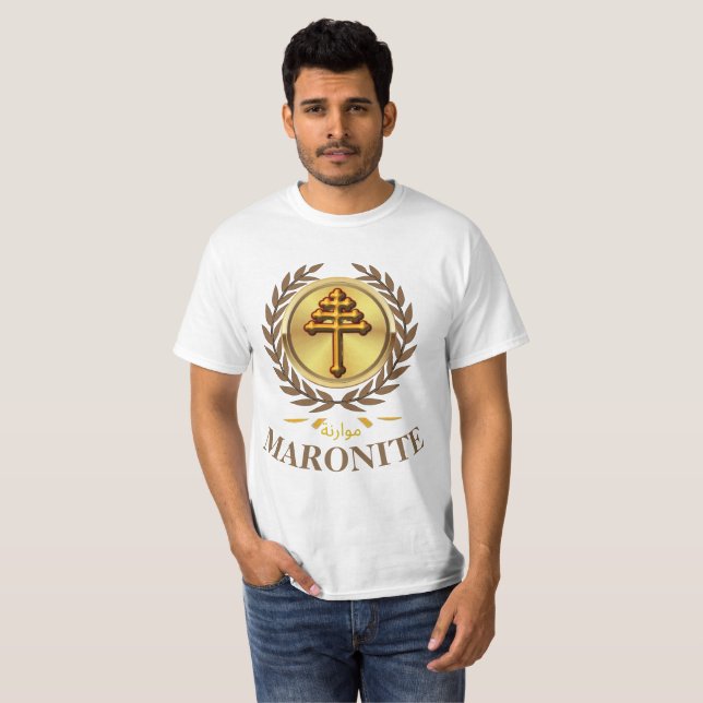T-Shirt (Front Full)