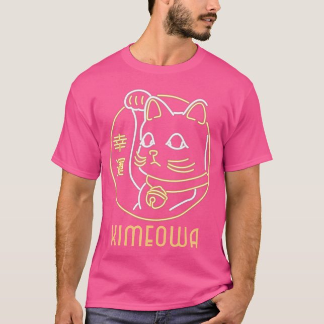 T-Shirt (Front)