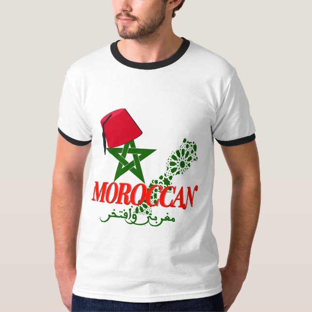T-Shirt (Front)