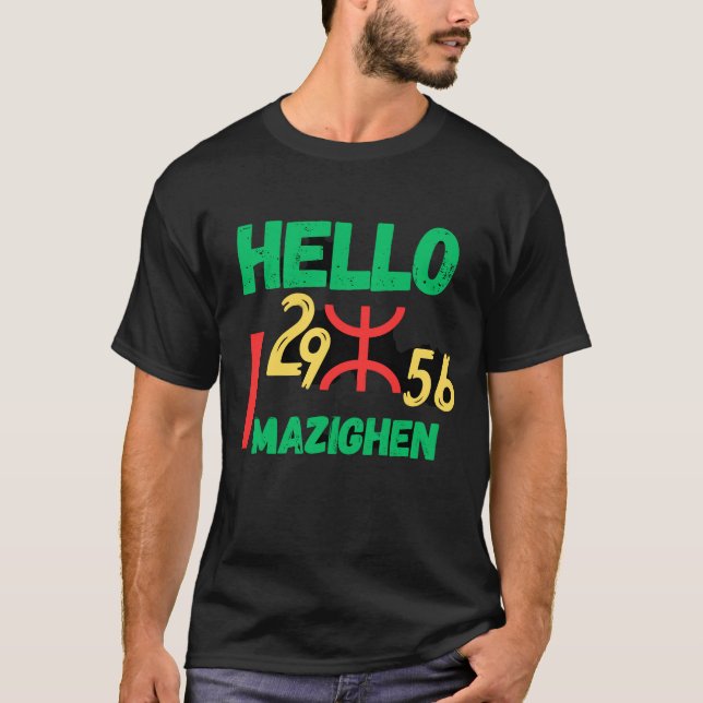 T-Shirt Amazighi with symbole african (Front)
