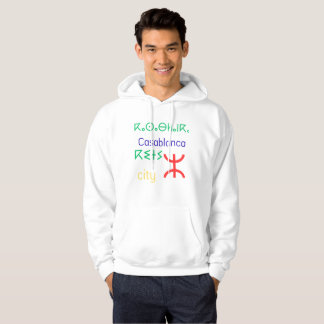 T-Shirt for Amazigh symbol amazighi Casablanca Cit Hoodie