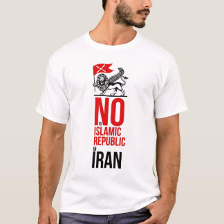 T shirt for Freedom in IRAN